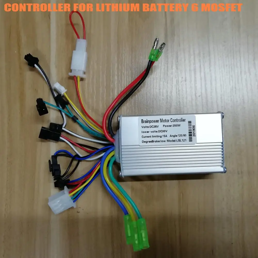 24v36v48v60v250w350w 6mosfet двойной режим BLDC контроллер скорости двигателя электрический скутер велосипед Интеллектуальный mtb трехколесный мопед diy часть