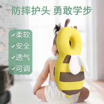 

Children Learn to Walk Shatter-resistant hu tou zhen Baby Infant Toddler Head Protection Pad Anticollision Useful Product