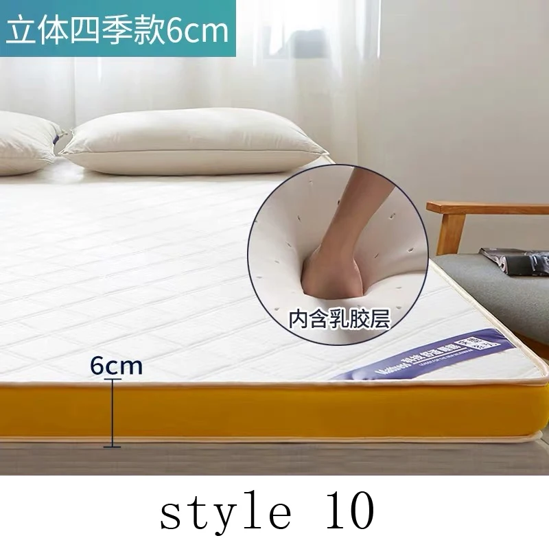 产品-10