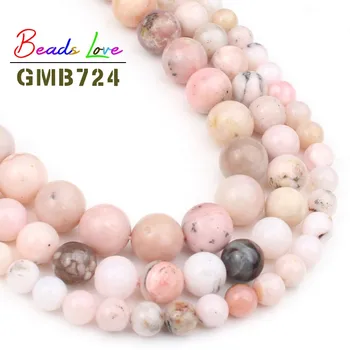 

Natural Pink Opal Beads 6 8 10 12mm Strand 15 Inch Natural Opal Stone DIY Bracelet Necklace Jewelry Gem Making Wholesale Perles
