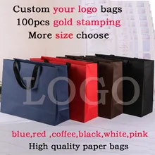 100pcs with logo gift bags High quality paper bags custom logo on bags red paper bags print logo shopping bags Jewelry bag