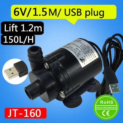 6V Pump USB Plug Водяной насос DC 6 в 12 В погружной насос 280л/ч BLDC 12 Вольт в мини Бесщеточный микро-двигатель USB разъем DC трансформатор AC насосы JT-160 - Напряжение: 6V Pump USB Plug