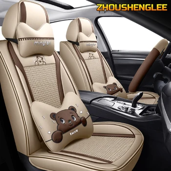 

Ice silk car seat cover for fiat 500 500l 500x punto uno albea bravo fiorino grande punto linea marea panda auto accessories