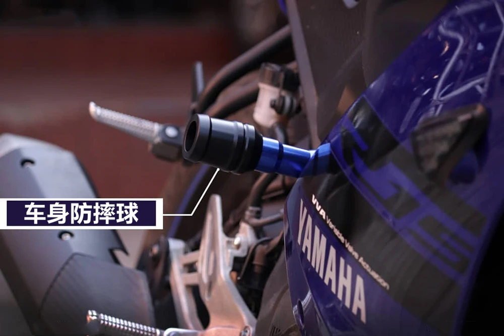 MKLIGHTECH для YAMAHA YZF-R15 V3.0 V3 VVA- мотоциклетный обтекатель защита от падения краш-накладка протектор