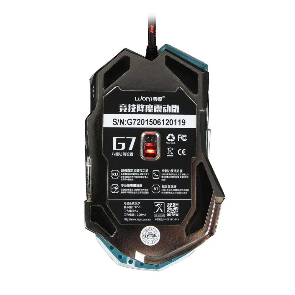 LUOM G70 G7 8D 4000 dpi 3200 dpi оптическая USB Проводная игровая мышь 8 кнопок противоскользящая стильная мышь для игрового конкурса компьютерная мышь