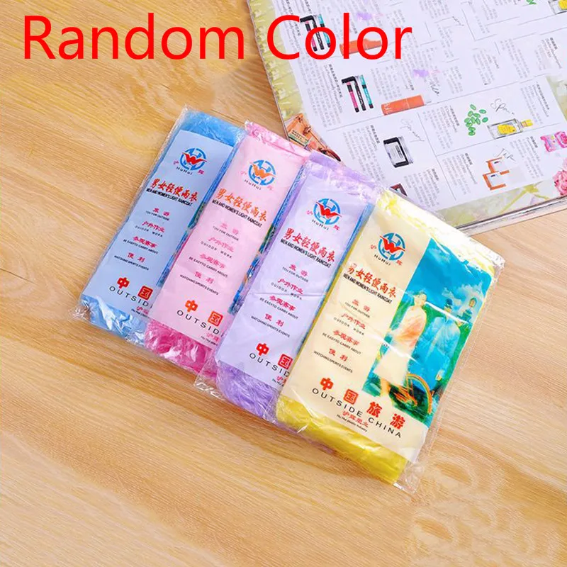 Random Color Одноразовый дождевик для походов и горных путешествий, уплотненный прозрачный Водонепроницаемый Сверхлегкий дождевик для мужчин и женщин, универсальный - Цвет: Random Color