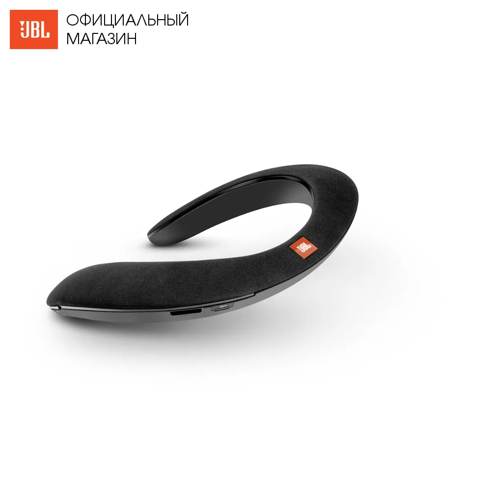Speakers JBL SOUNDGEARBA Portable subwoofer Bluetooth dynamics musical loudspeaker wireless Audio Video speaker acoustic system цена Speakers JBL SOUNDGEARBA Portable subwoofer Bluetooth dynamics musical loudspeaker wireless Audio Video speaker acoustic system цены онлайн