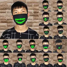 Светящиеся в темноте маски с черепом для мужчин и женщин, черная маска, Маскарадная маска для косплея украшения для вечеринок своими руками