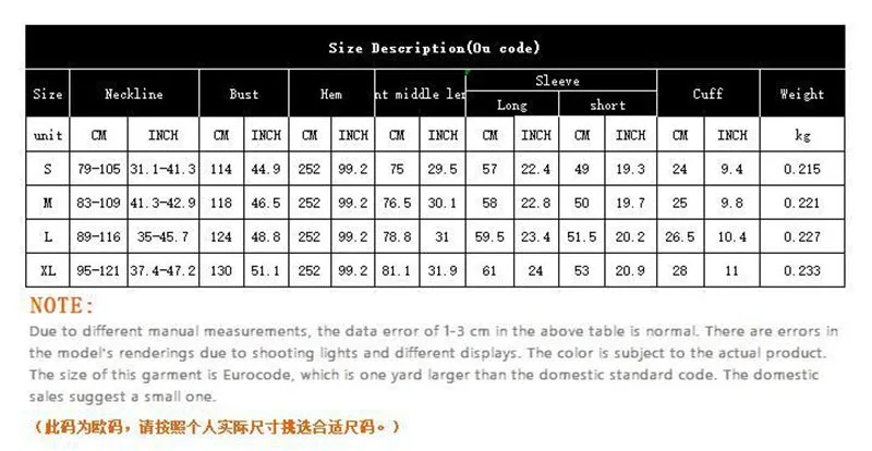 Women African Party Dress Summer