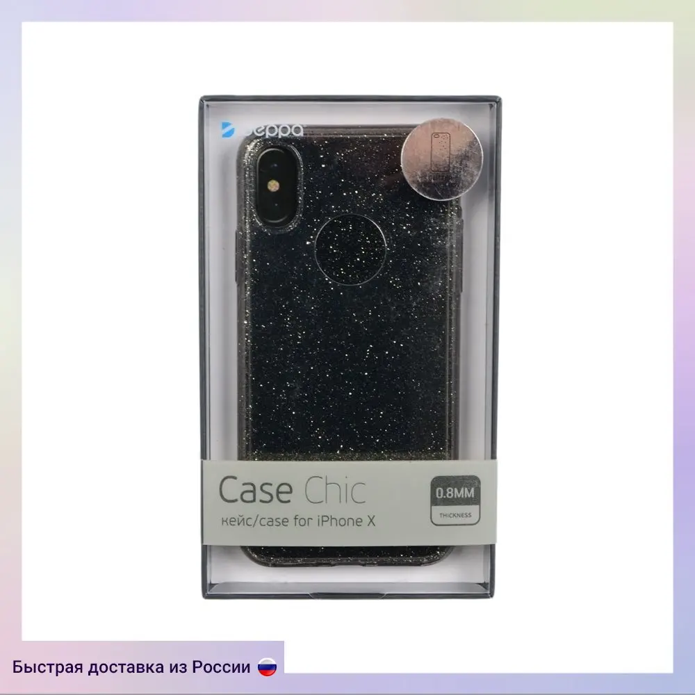 Чехол Deppa 85339 Chic Case для Apple iPhone X черный кейс полиуретан | Мобильные телефоны и