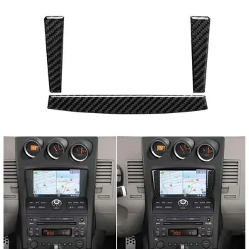 

3Pcs Center Console Carbon Fiber Inner GPS Navigation Panel Trim Cover Sticker For 350Z 2006-09