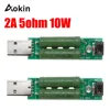 Mini módulo de resistencia USB, resistencias de potencia móvil, carga de 2A 1A con interruptor de 10 W 5R ► Foto 1/6