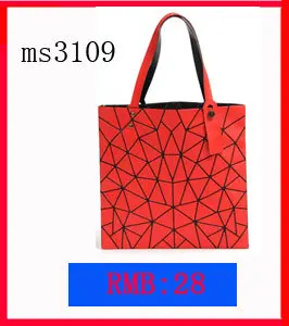 Processing Customizable New Style Korean-style WOMEN'S Shoulder Bag Water Droplet Handbag Flexible Geometry Rhombus-Style Laser