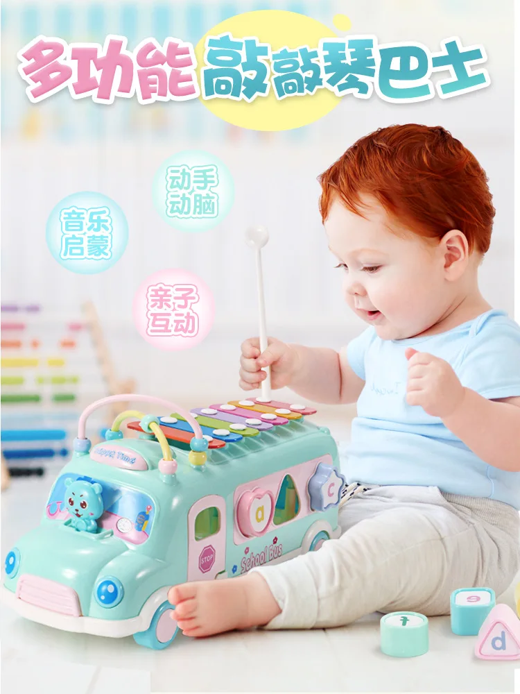 

Infant Child Bead-stringing Toy Beaded Bracelet Building Blocks 6-12 Month a Year of Age Baby Girls Educational Force Toy 1-2-3