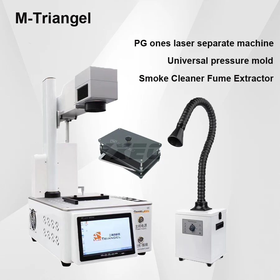 Новый лазерный разделитель M Triangel DIY для принтера 7 11 pro Xsmax удаляющий заднее стекло