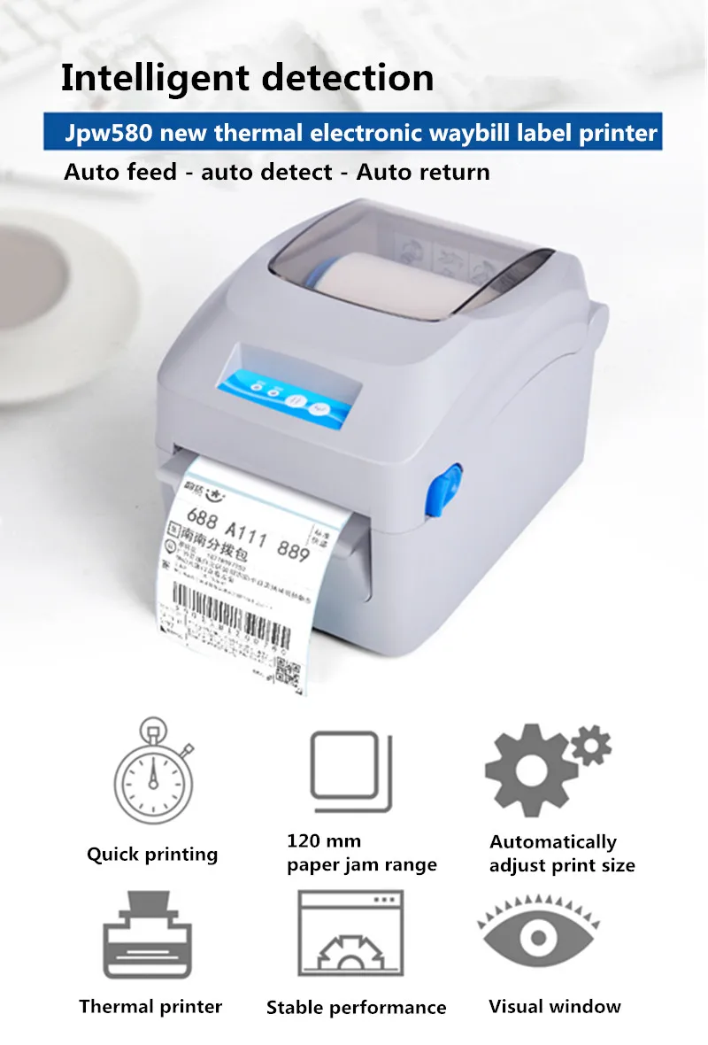 JPW580 General Express Waybill Product Price Barcode QR Code Sticker Width 40-108mm Logistics Shipping Label Thermal Printer instant photo printer