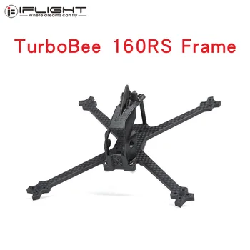 

iFlight TurboBee 160RS 165mm 4inch FPV Frame Compatible both for 2s/3s Lipo/LIHV for FPV drone part