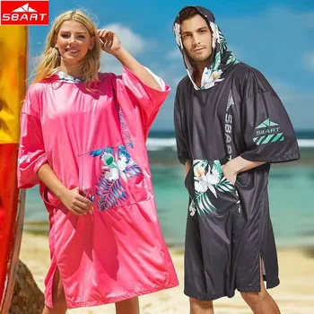 

SBART Bath Towel Cloak UV Protection Beach Dress Lycra Swimwear Tunic Bathing Suit Cover Bathrobe Quick-dry BeachWear Tunic Robe