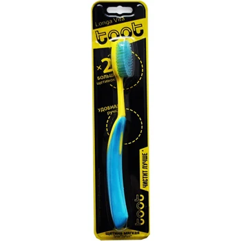 

Toothbrush Longa Vita, TOOT, 129942g