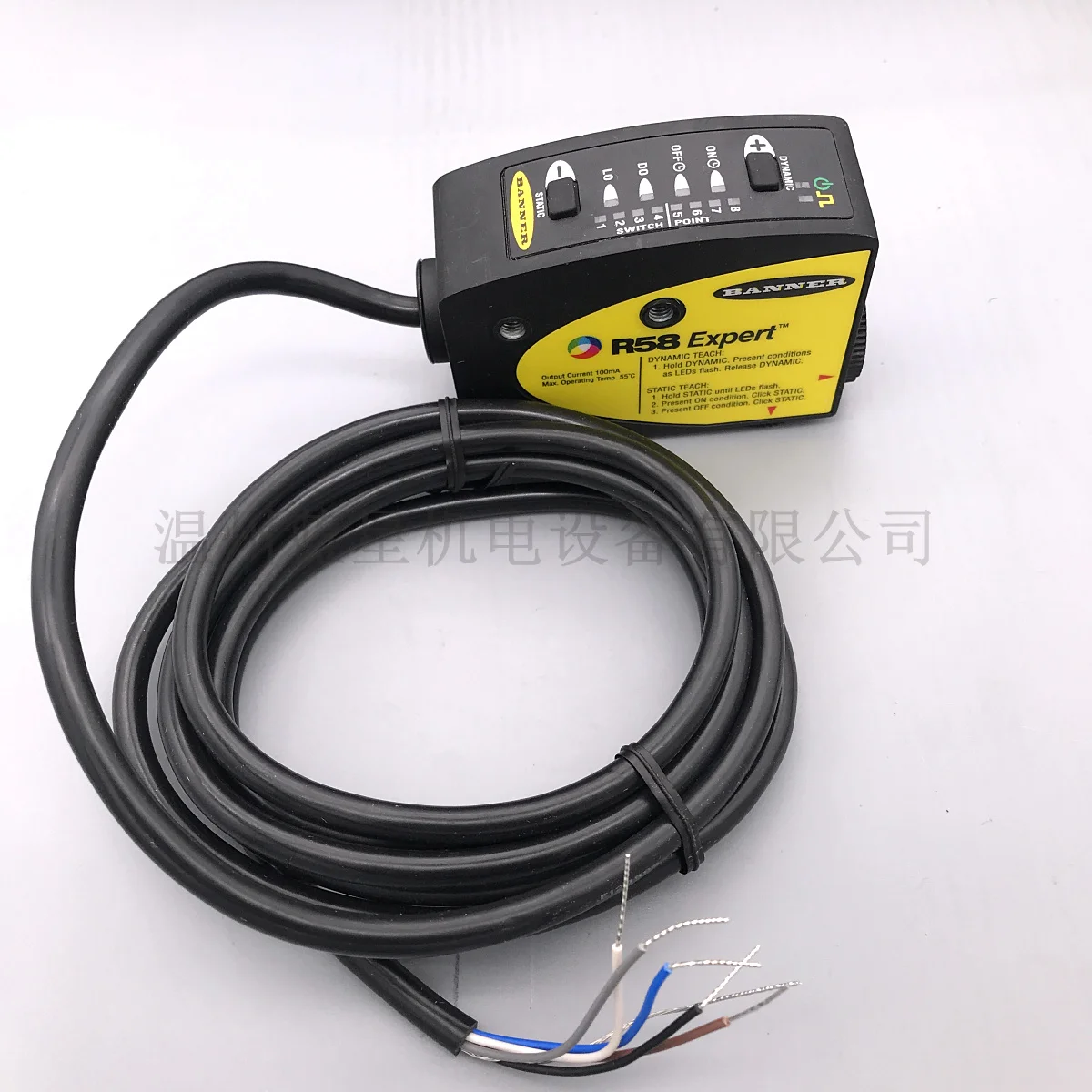 Engineering R58 Register Mark Sensor R58ecrgb1 In Pneumatic Parts
