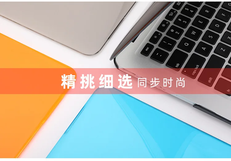 Suitable for Huawei matebook 13 inch Laptop Case frosted crystal transparent Apple Case