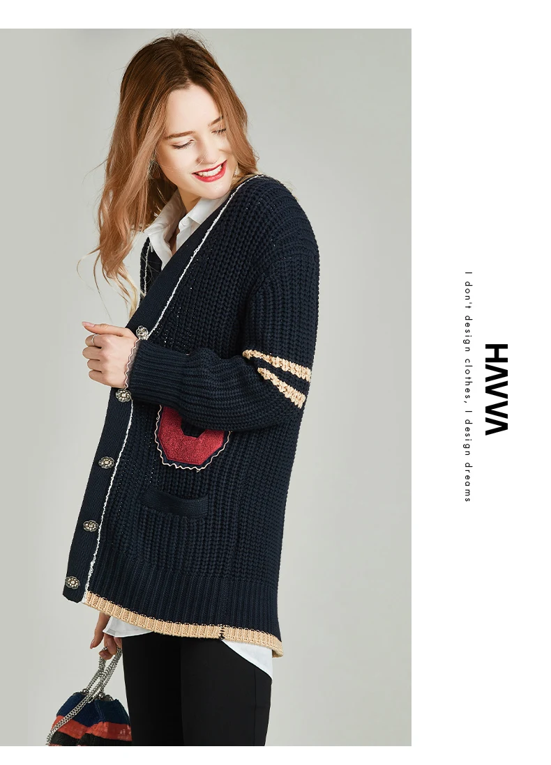 Хавва осень и зима модный синий вязаный кардиган свитер женский с v-образным вырезом свободный джемпер W4618