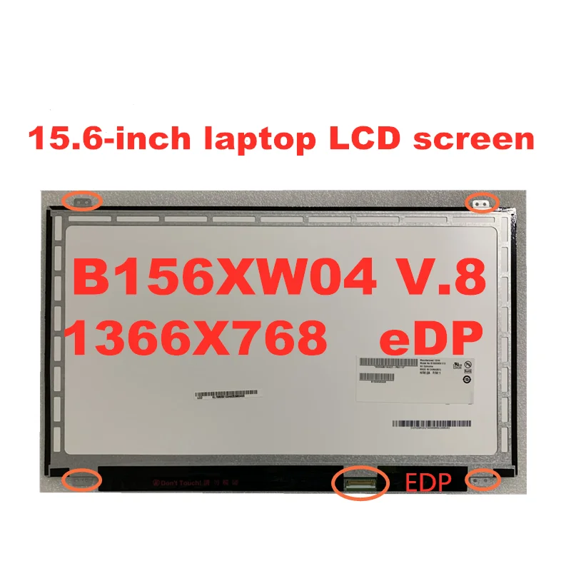 15 6 Тонкий ЖК Матрица для Lenovo Z50 70 Y50-70 Z510 B50 B50-30 G50 G50-45 G50-70 G50-75 S5-S531 экран ноутбука 30