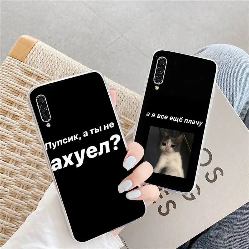 

Russian Quotes text words Phone Case For Samsung Galaxy S5 S6 S7 S8 S9 S10 S10e S20 edge plus lite