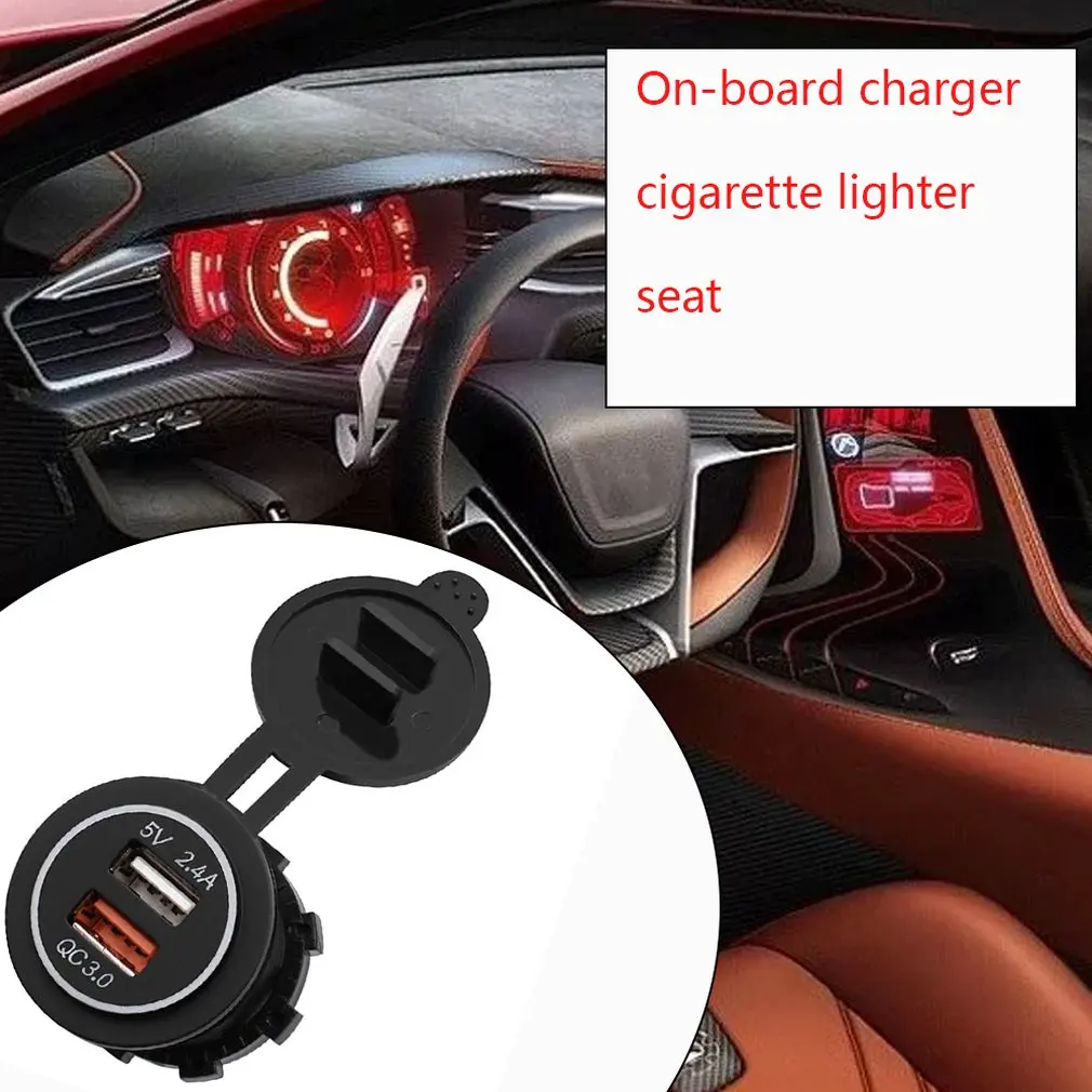 CS-723A3Automobile мотоцикл модифицированный мотоцикл автомобильное Usb зарядное устройство водонепроницаемый мобильный телефон автомобильное зарядное устройство прикуриватель