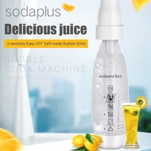 Новая портативная бытовая машина для газированных напитков Sodas машина для производства напитков S66