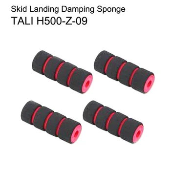 

1Set Skid Landing Damping Sponge Aerial Model Accessories For Walkera Scout X4 TALI H500-Z-09 FPV RC Drone Quadcopter Spare Part