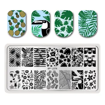 

BORN PRETTY Rectangle Nail Stamping Template Summer Fruit Leaf Pattern Image Art Printing Plate BP-L076