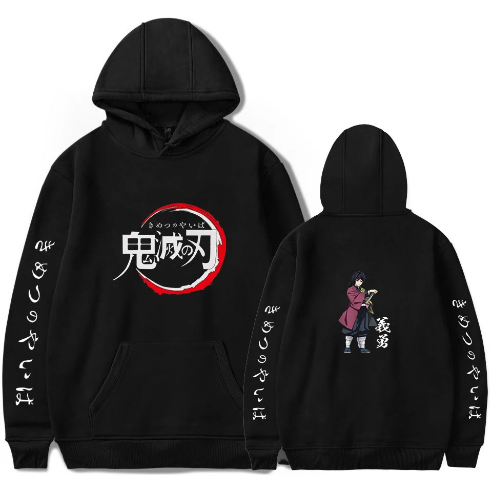 Demon Slayer Hoodies And Sweaetshirts Men's New Print Fashion Anime  Pullovers Demon Slayer 2019 Winter Harajuku Hooded Clothes - Hoodies u0026  Sweatshirts - AliExpress