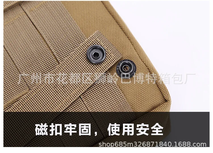 Спорт на открытом воздухе Molle Медицинский Набор тактический жилет рюкзак аксессуары Паньер сумка нейлон водонепроницаемый тактический поясной пакет