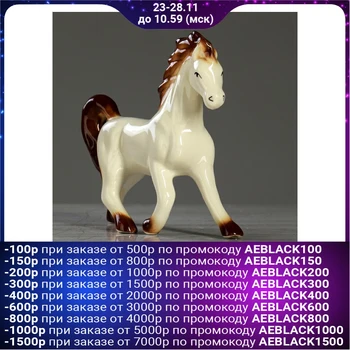 

Souvenir "Horse" white, 16 cm