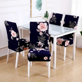 

Floral Printed Chair Cover Geometric Lattice Chair Cover Chair Covers Spandex Stretch Dining Seat Protector Slipcovers