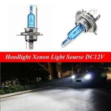 H4 супер яркий белый мото галогенная лампа Hi/Lo луч 6000K P43t мотороллер Фара ксенон источник освещения DC12V