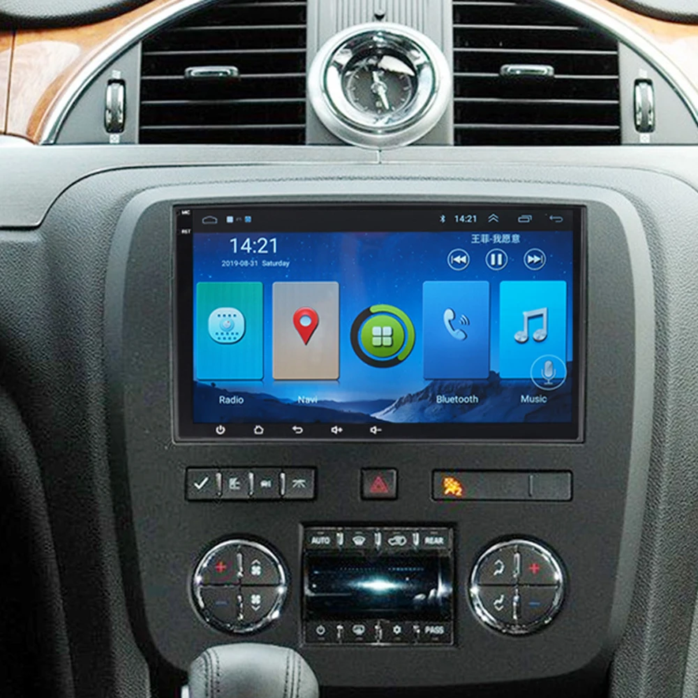 Lelv 2 DIN " Android автомобильный мультимедийный Стерео DVD для Chevrolet Tahoe Yukon GMC gps навигация Acadia Enclave Suberban Van Chevy