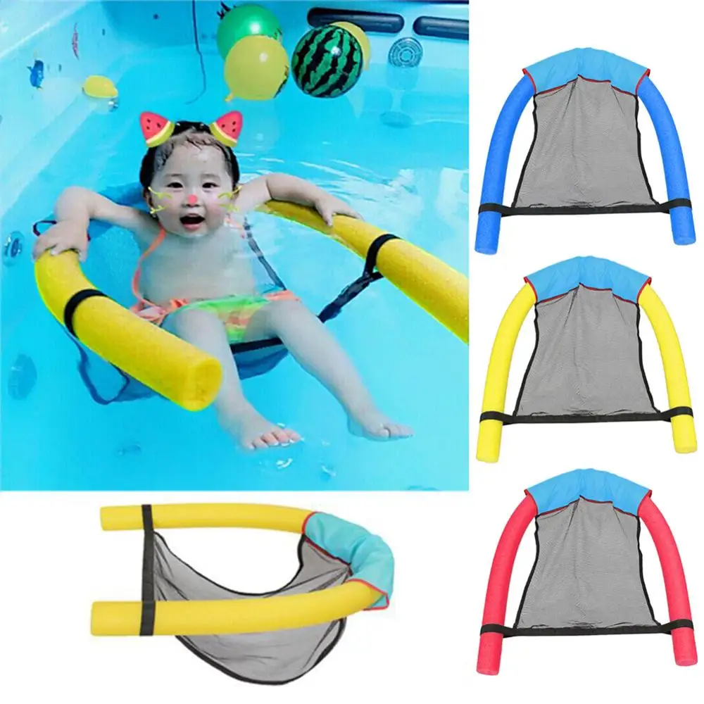 Noodle Pool Floating Chair Swimming Seat Bed Buoyancy Stick Net Blue Green 