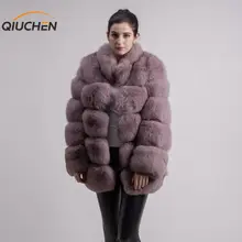 QIUCHEN PJ8142 зима 70 см женская шуба из натурального Лисьего меха с воротником из лисьего меха с длинными рукавами пальто натуральный костюм лисы Высокое качество