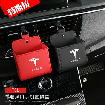 

For Tesla Model 3 BlueStar Car Air Outlet Mobile Phone Holder Multifunction Auto Tuyere Storage Box for Cellphone Stuffs