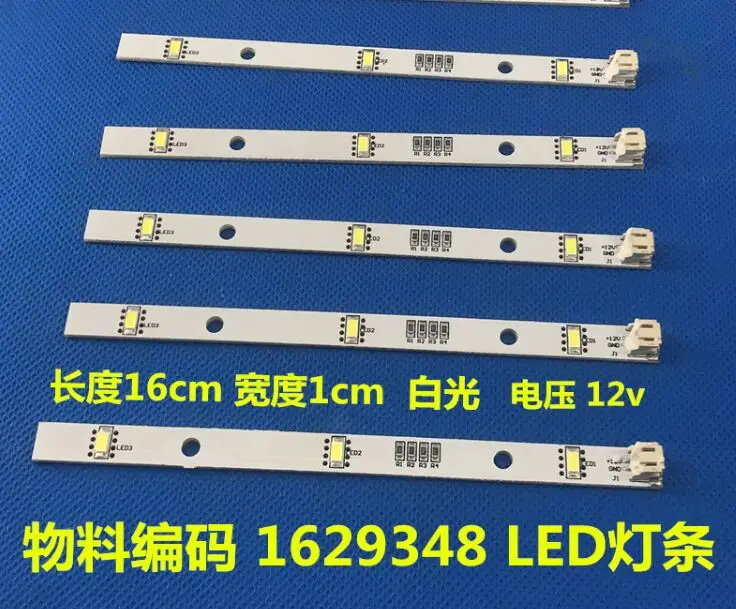 

LED Light Bar for HISENSE/ RONGSHENG Refrigerator LED Strip Light E349766 MDDZ-162A 1629348 DC12V 2W HCDM415LC