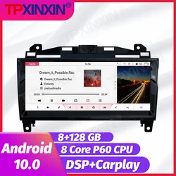 Radio Multimedia con GPS para coche, Radio con reproductor de vídeo, estéreo, 2 din, sin DVD, Android 128, 8 + 10,0 GB, Para Jaguar f type