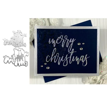 

Merry christmas Word HOT FOIL PLATE Silver Metal Cutting Dies DIY Photo Embossing Die Cut Scrapbooking Stencil Hot Stamping Foil