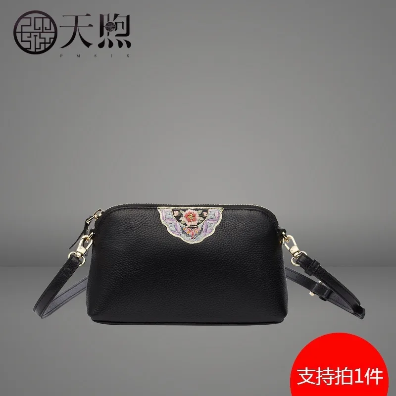 

Genuine Leather Hand Take Bag Female 2019 Head Layer Cowhide Embroidery Lady Hand Bag Hand Catch Bag Single Shoulder Slung Small
