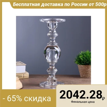 

Glass candlestick for 1 candle, double-sided "Classic with ball" transparent 30x11.3x11.3 cm 4543469