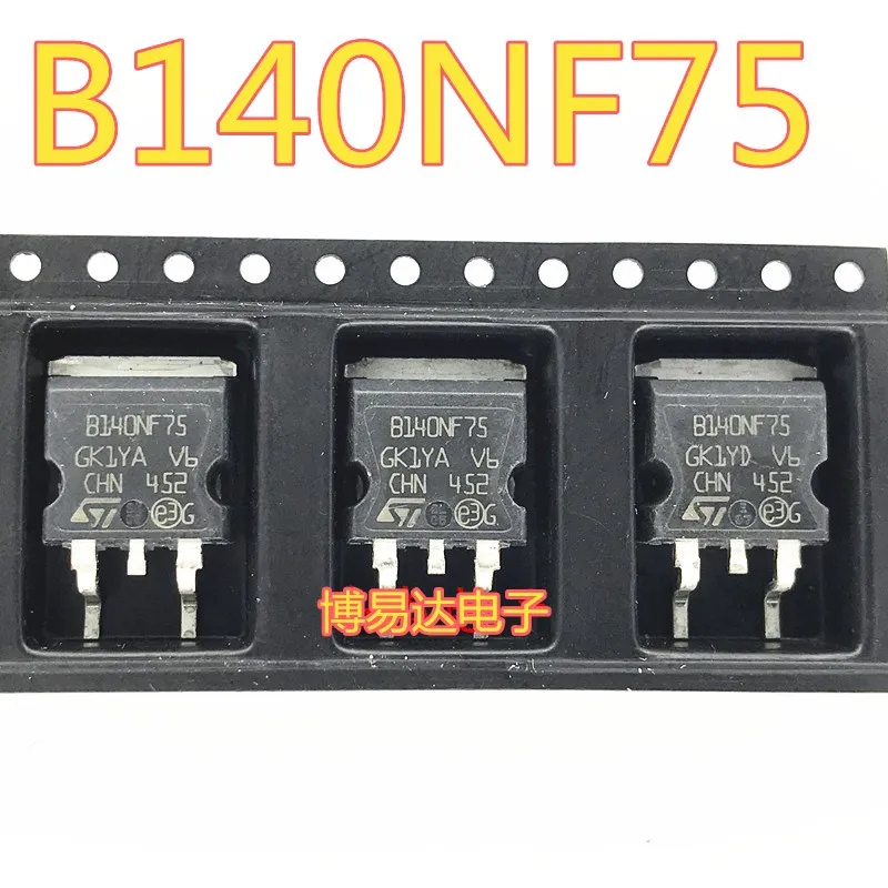 B140NF75 STB140NF75 TO-263