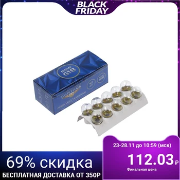 

Cartage R5W G18 halogen lamp, 5 W, 24 V, 10 pcs. Set 3850933