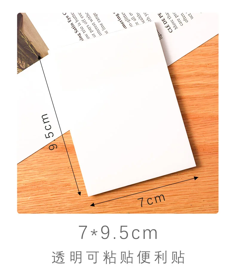 50Page Transparent Sticky Notes Student Waterproof Message Memo Pad Creative Stationery Office School Supplies Color Notebook