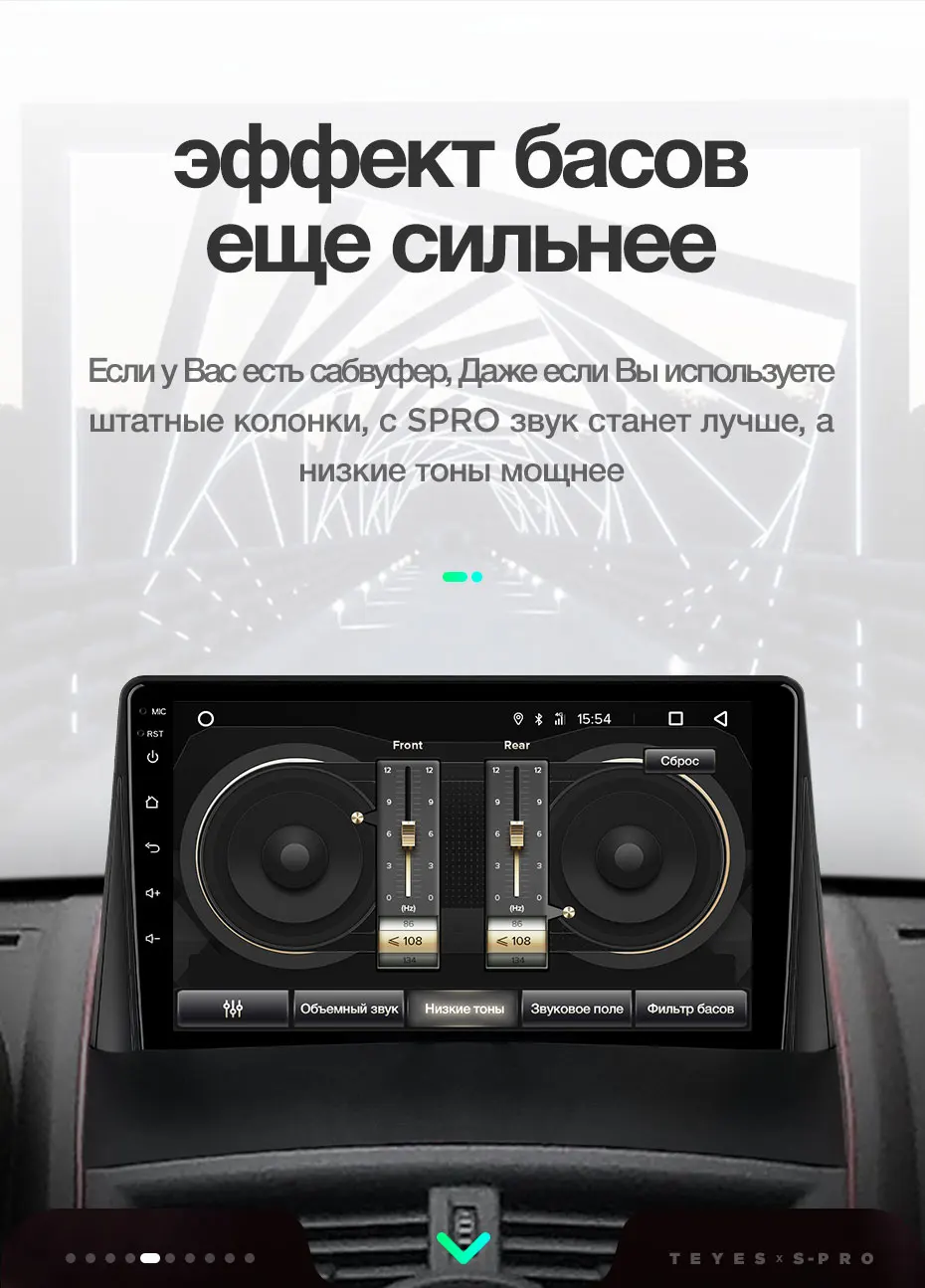 Sale TEYES SPRO For Renault Megane 2 2002-2009 Car Radio Multimedia Video Player Navigation GPS Android 8.1 No 2din 2 din dvd 11